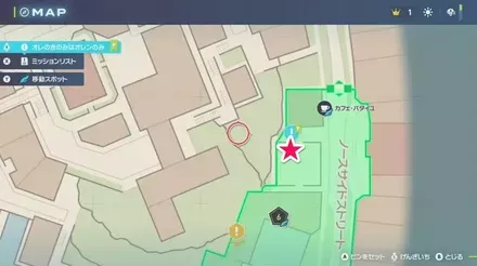 オレのきのみはオレンのみの拡大マップ画像