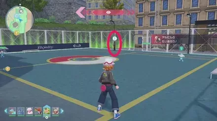 オレのきのみはオレンのみの依頼人