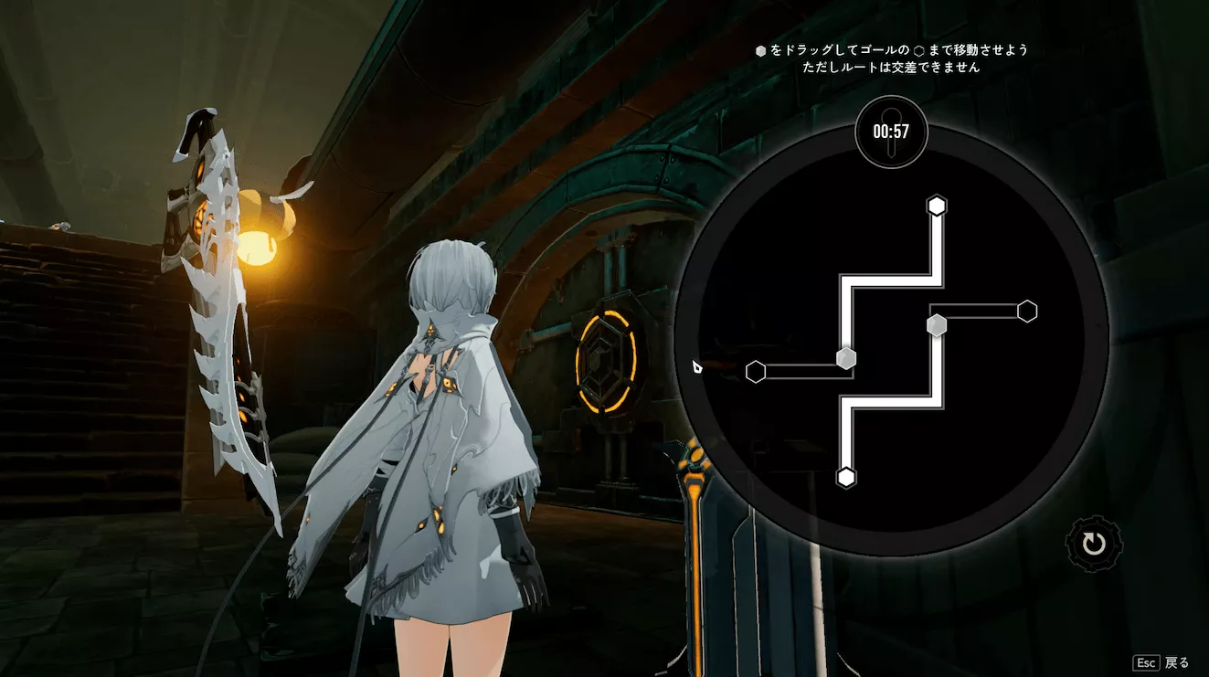 デナアビ護衛1