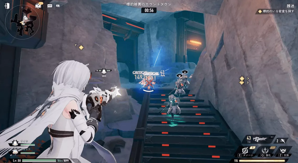 デナアビ護衛2