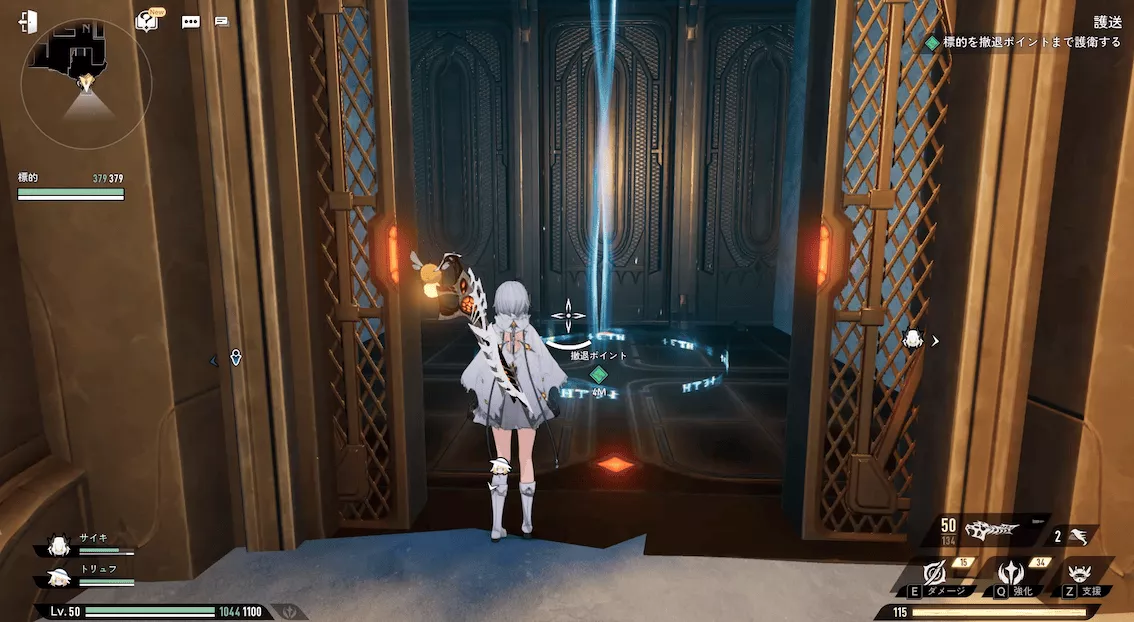 デナアビ護衛4