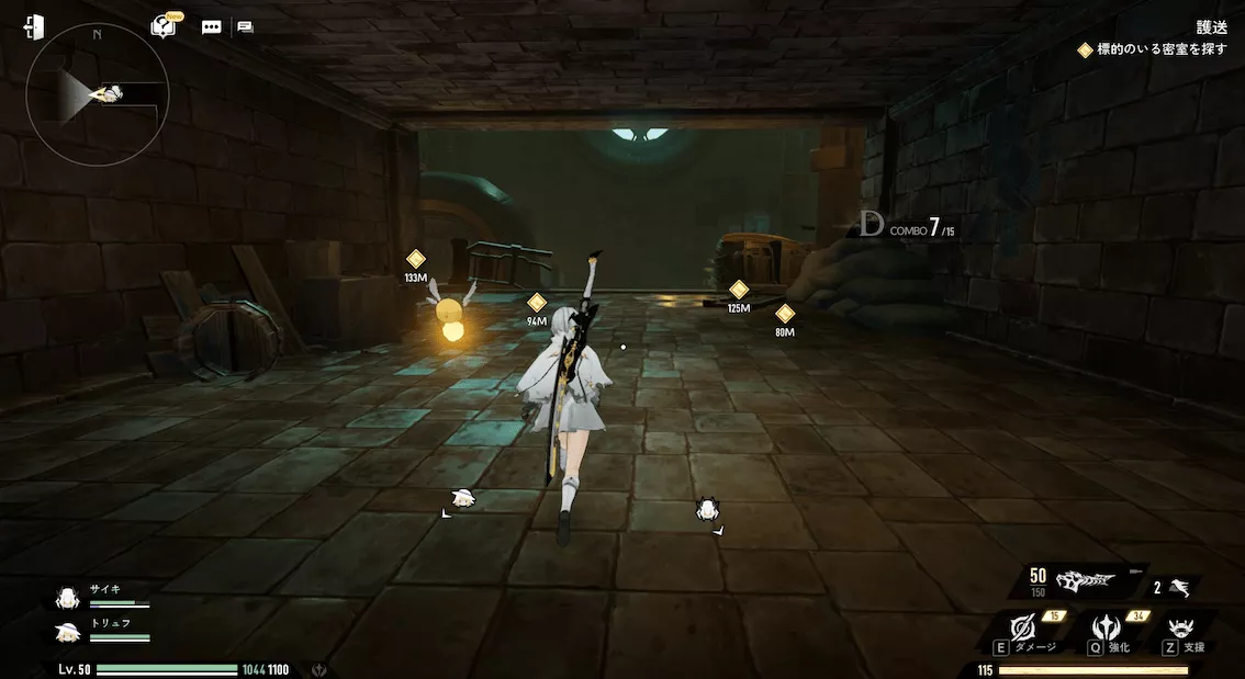 デナアビ護送5