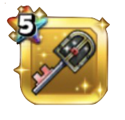 狭間の闇の王のカギ