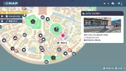 ヤナップ・バオップ・ヒヤップ茶のマップ画像 size:440x0