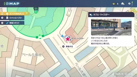 ヤナップ・バオップ・ヒヤップ茶の拡大マップ画像