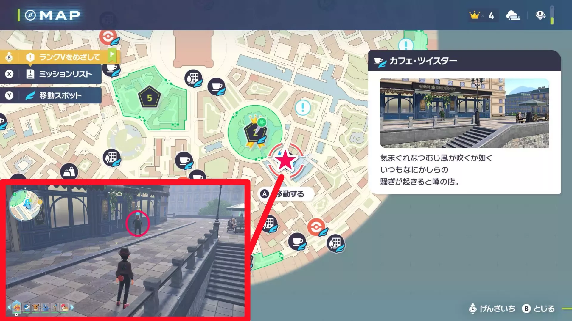 ヤナップ・バオップ・ヒヤップ茶のマップ