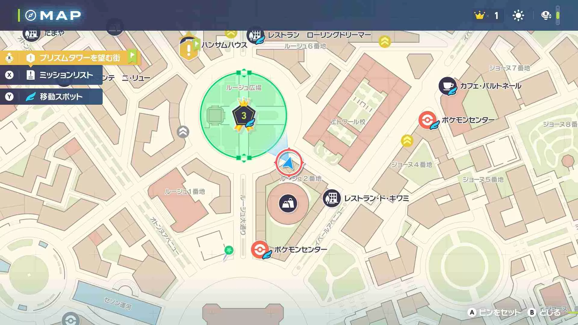 どくどくの場所画像