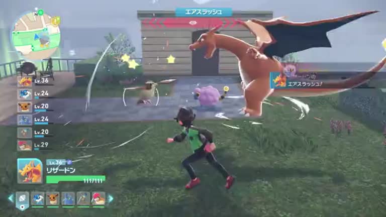 ポケモンZA】色違いメリープの出現場所と攻略【ポケモンレジェンズZA