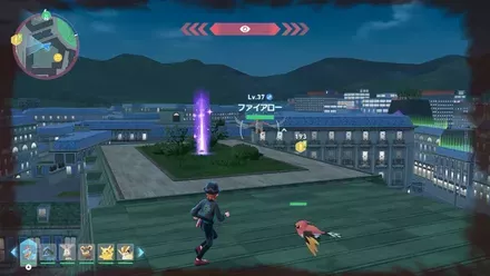 ファイアロー見た目