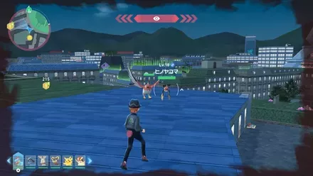 ヒノヤコマ見た目