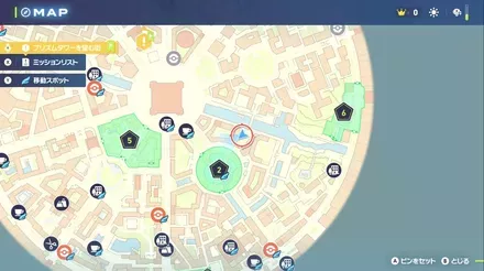 カラフルなネジ20