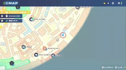 カラフルなネジ22