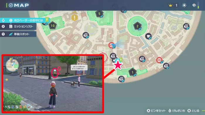 ホロベーターの地中にはのマップ