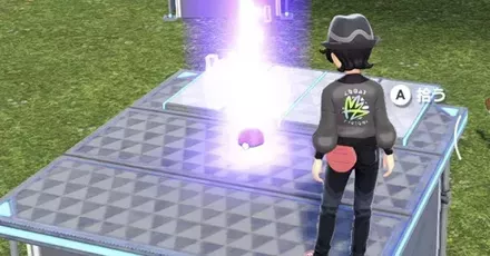 カラフルなネジ