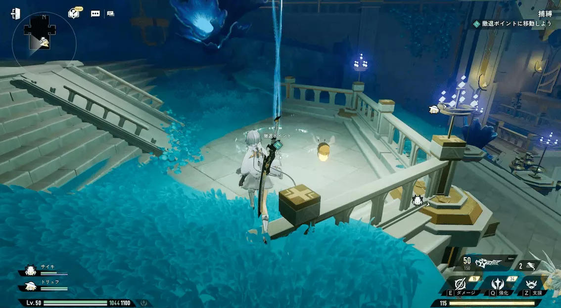 デナアビ捕縛4