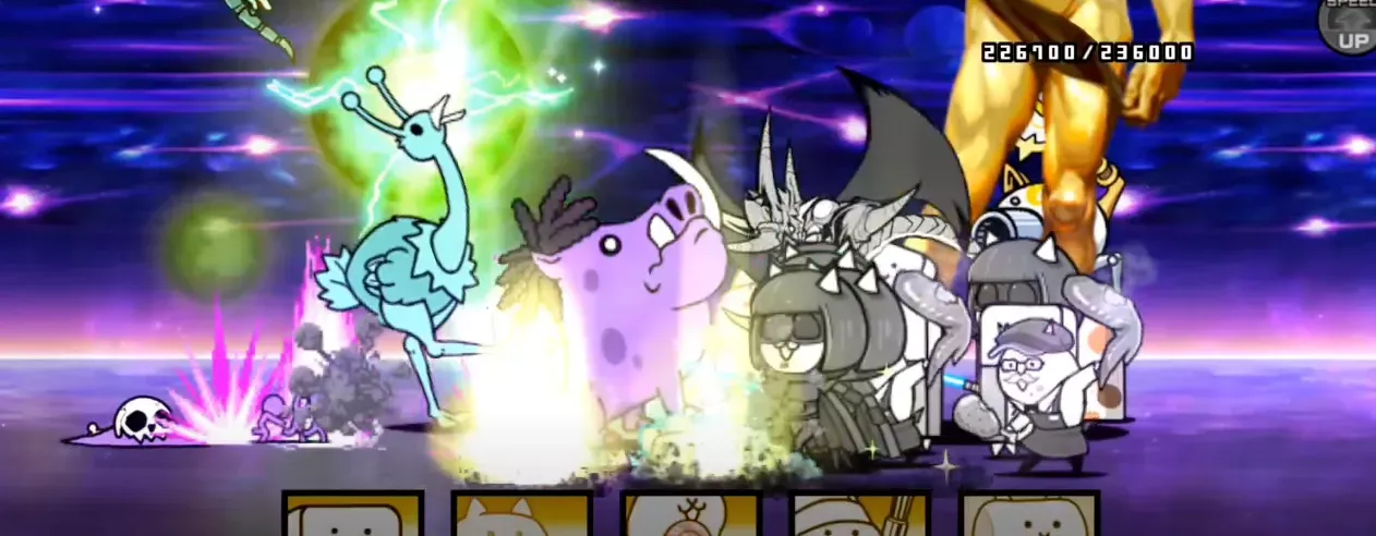 シノシシの潜伏阻止