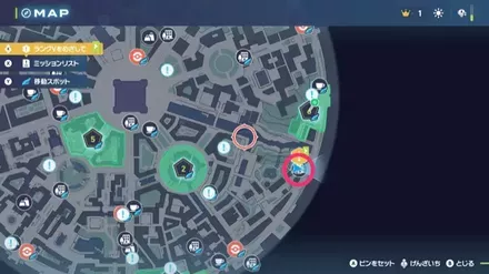 リンタローの場所