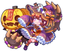 バーフェイ(ハロウィン)(星8)