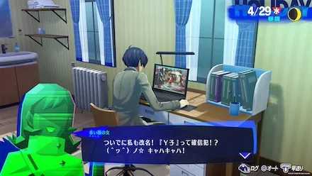 次いで対象の活動日が少ないコミュを優先