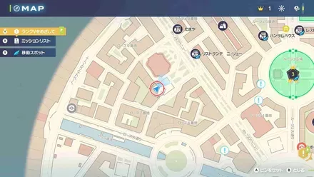 かわらわりの入手マップ