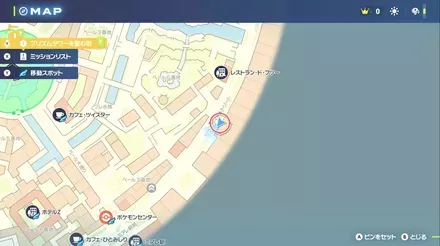 カラフルなネジ24