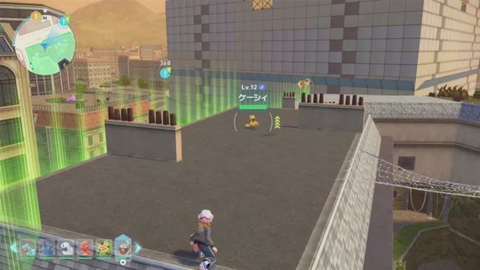 ケーシィを捕獲