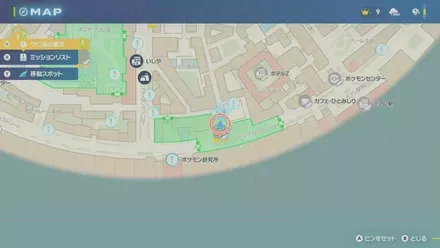 ホルビーの出現場所の画像