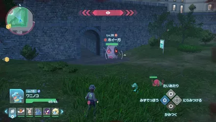 ホイーガのマップ