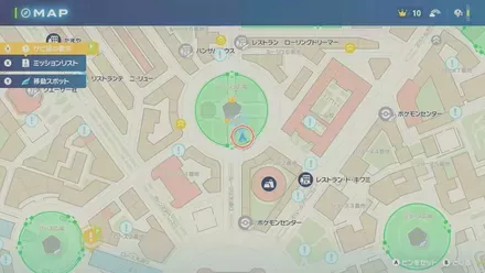 ピカチュウの出現場所の画像