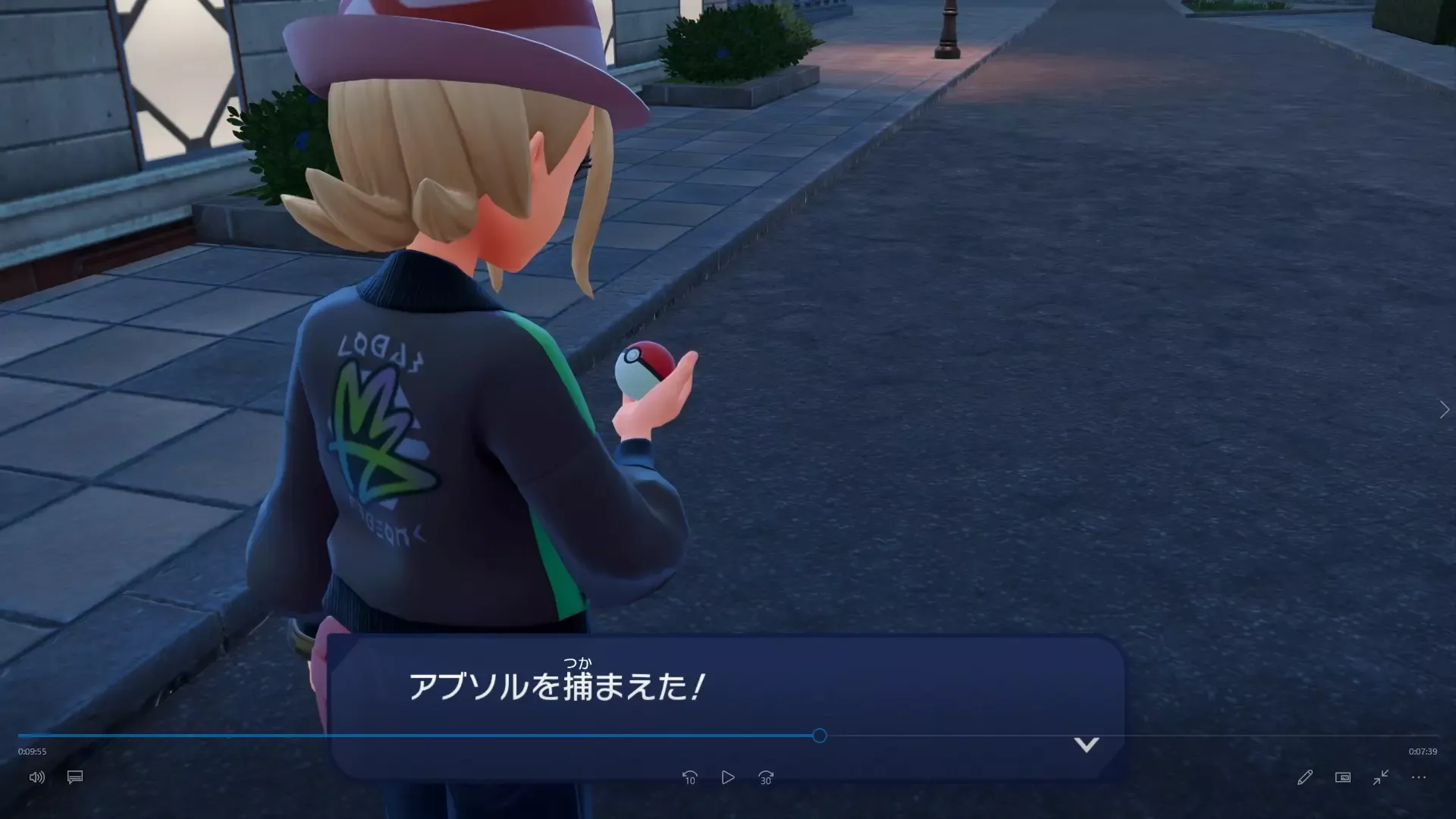 アブソルが仲間になる