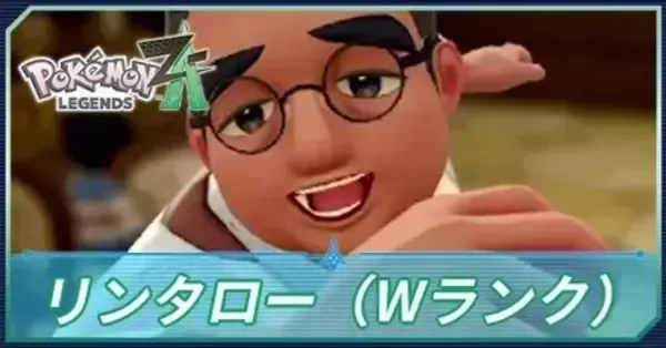 リンタロー様 専　用 ROTOR ALDHU AXLEの選び方 | ROTOR 日本公式サイト