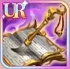 冥獄の魂狩の画像