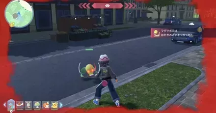 倒されたらどうなる