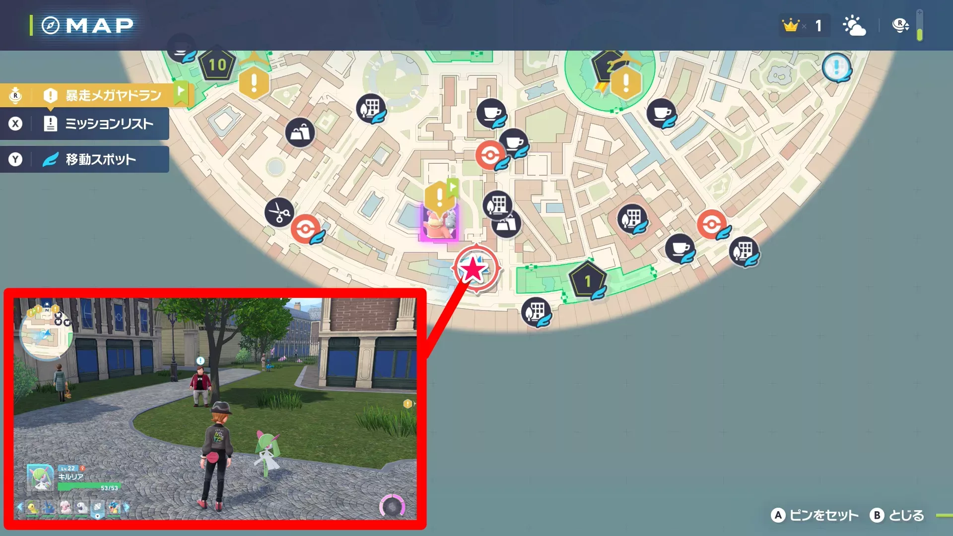 ノーマルタイプ最強説のマップ