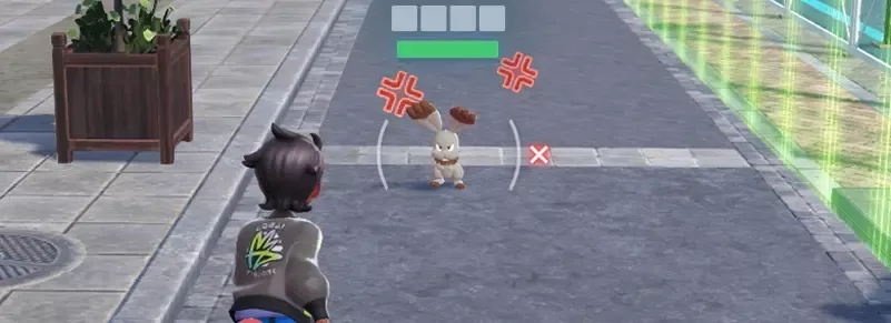 怒っているホルビー