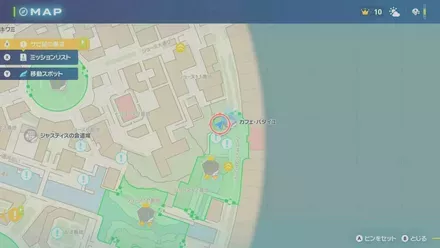 ピカチュウの出現場所の画像