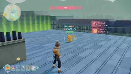 ピカチュウのマップ