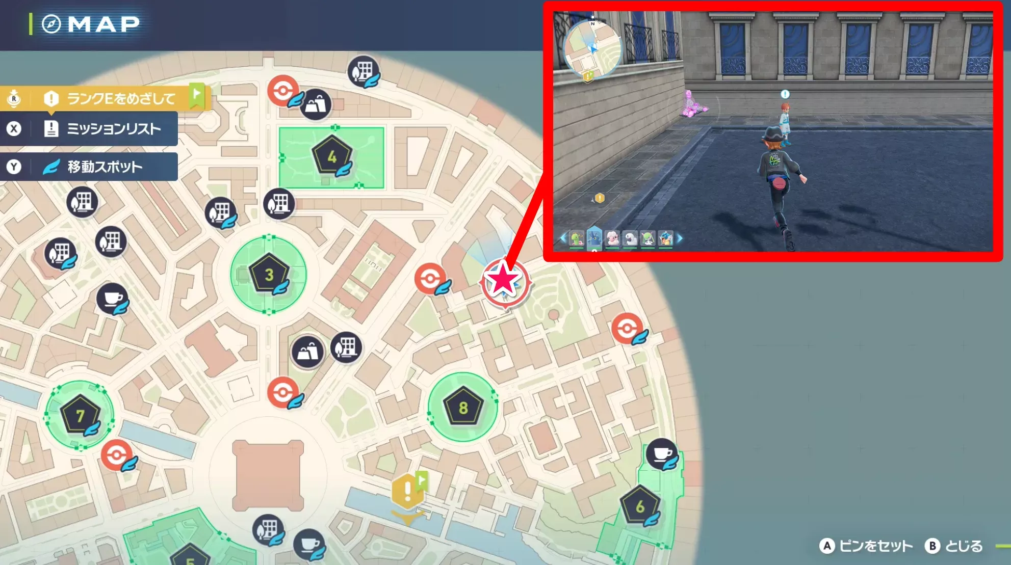 ダメージを減らす壁の技のマップ