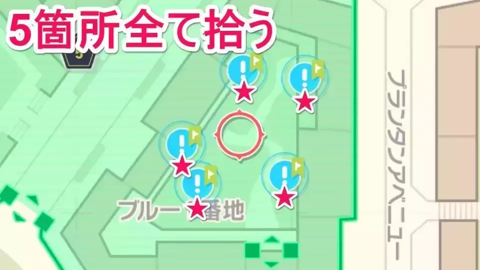 げんきのこえだ