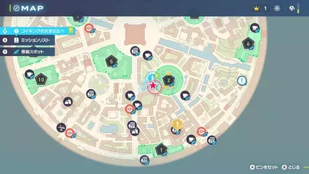 コイキングの大きさ比べ画像