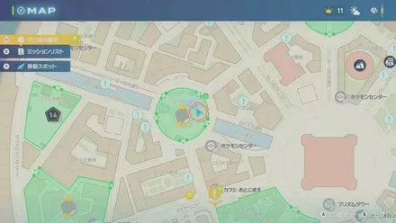 ロゼリアおやぶんの場所