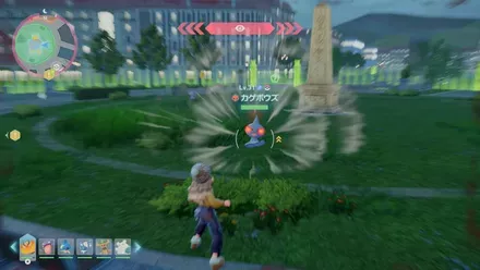 カゲボウズ画像