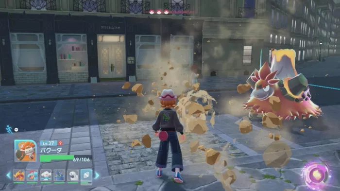 メガバクーダを使う