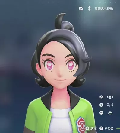 カラーコンタクト「メロメロ」