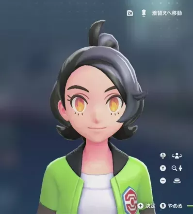 カラーコンタクト「メラメラ」