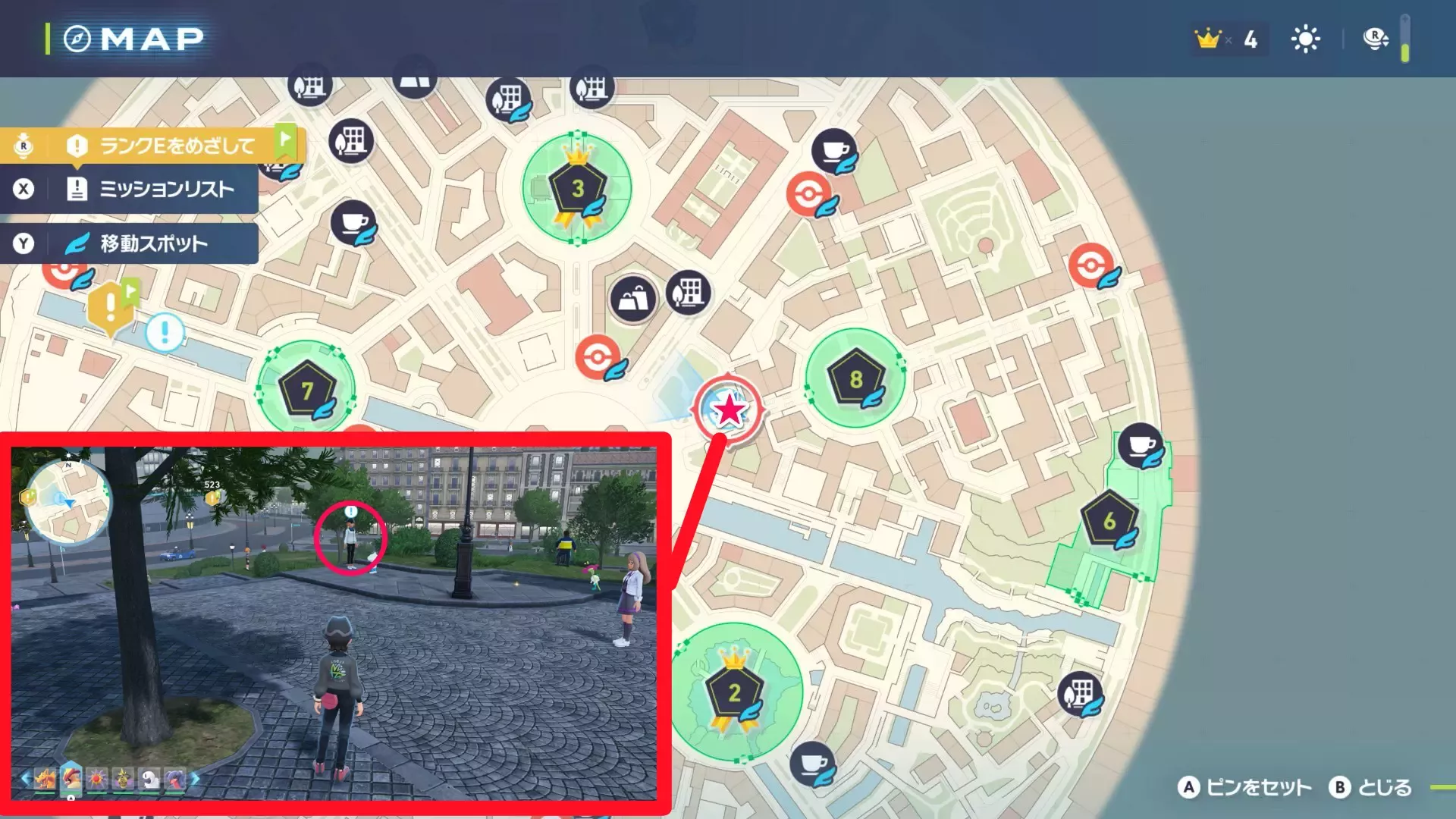 ヨガマスターのお導きのマップ