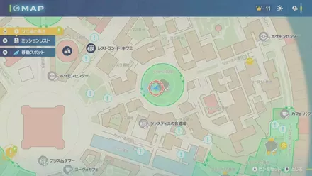 バクーダの出現場所の画像