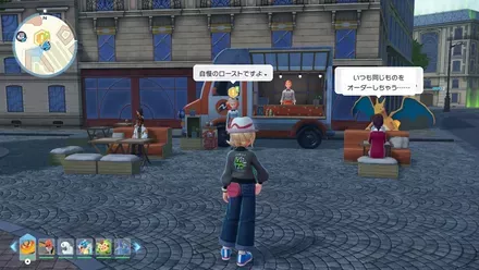 ヌーヴォカフェ