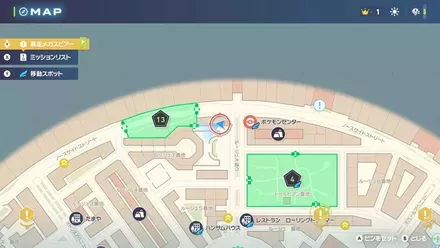 ハイパーボイスの入手マップ