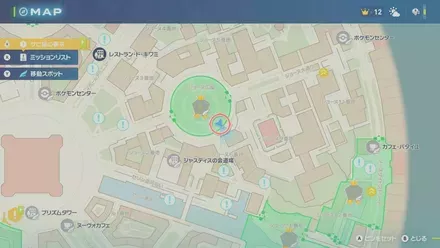 メグロコおやぶんの場所